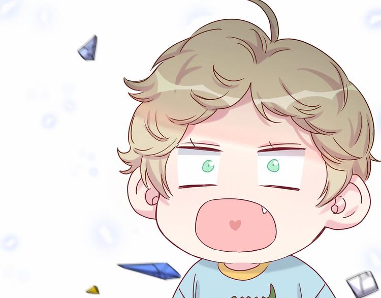 第18话 大脑斧！？99