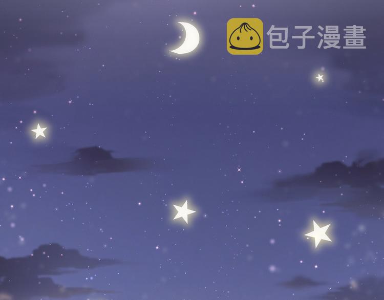 番外 新年特别篇！41