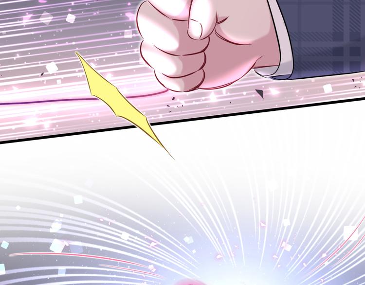 第89话 这是什么奇怪的游戏？102