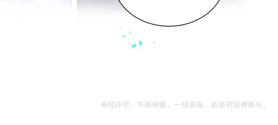 第261话 你怎么在这里？134