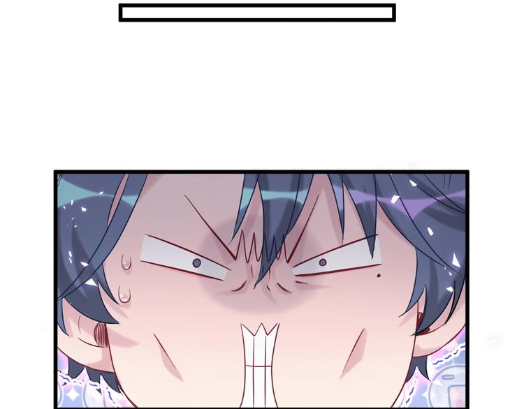 第115话 热度升级62