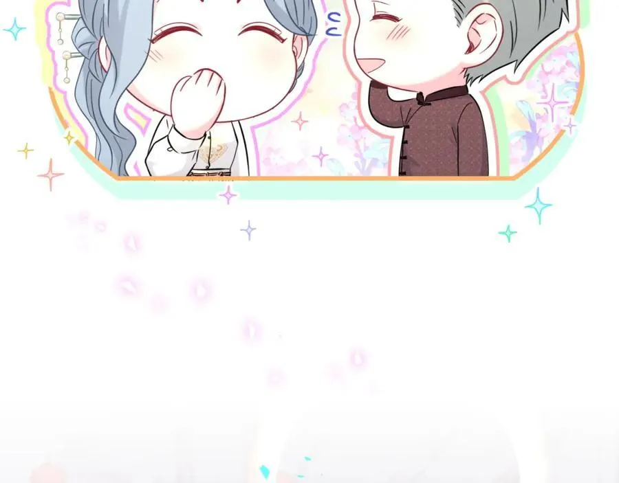 番外 2024新年快乐！39