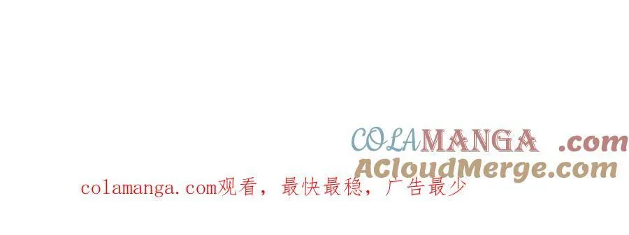 第272话 不靠谱的保镖104
