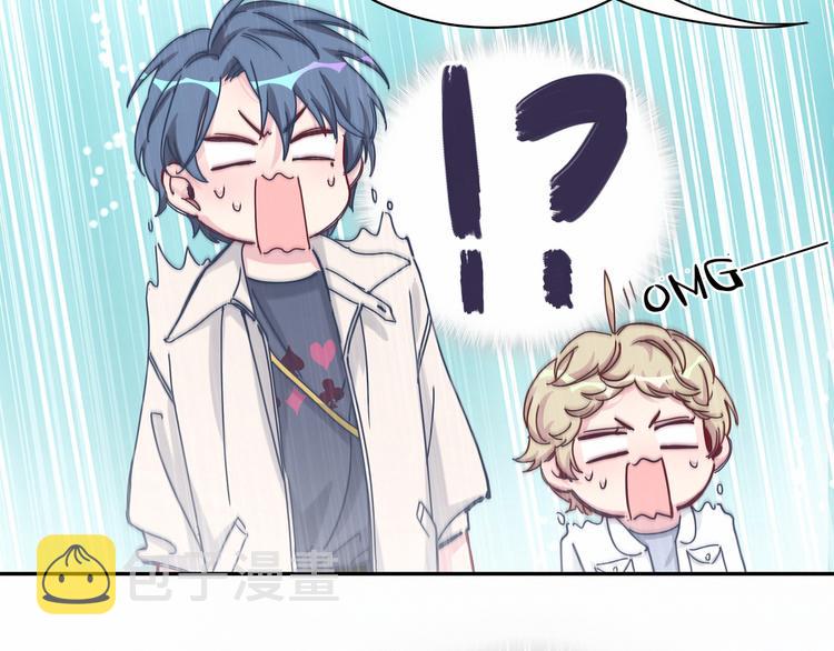 第11话 超级扫把星！53