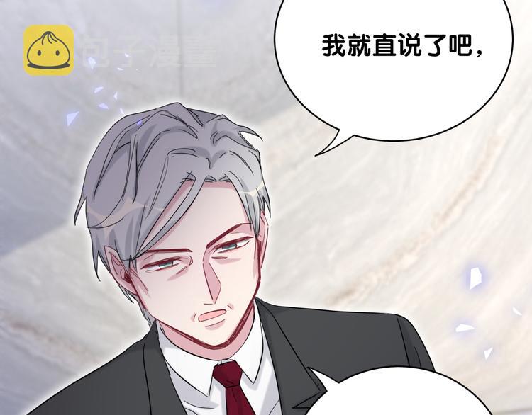 第102话 正面出击136