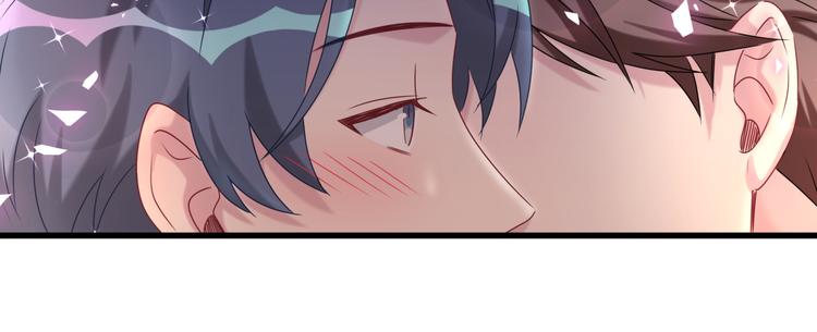 第140话 约会真刺激109