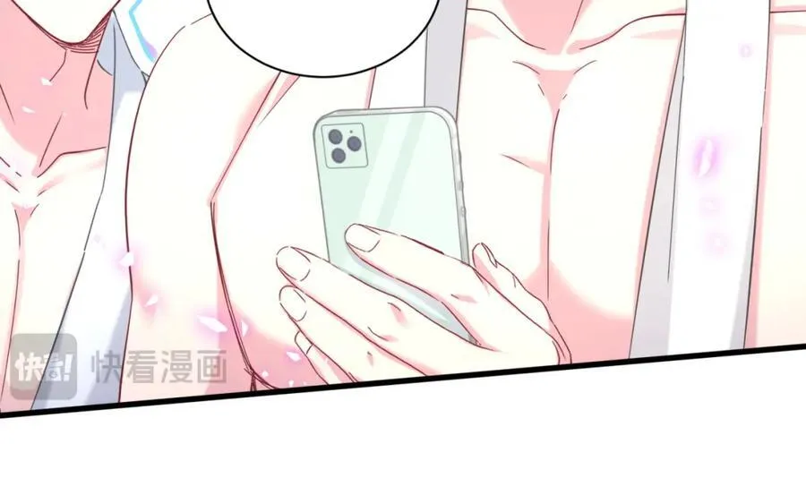 第265话 我以后会好好对你33