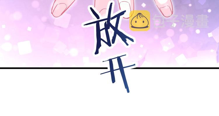 第46话 高甜预警！94
