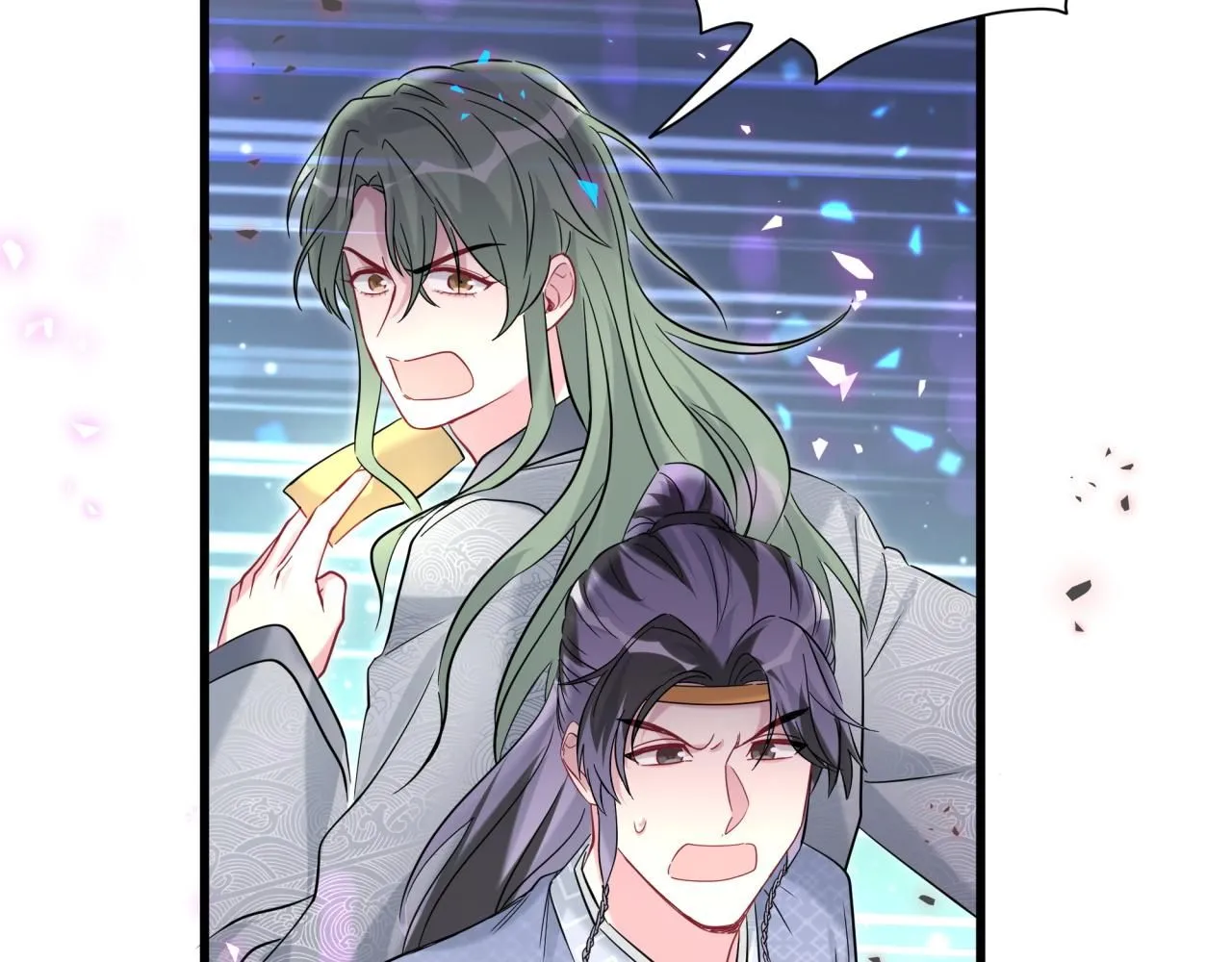 第239话 令人震惊的体验59