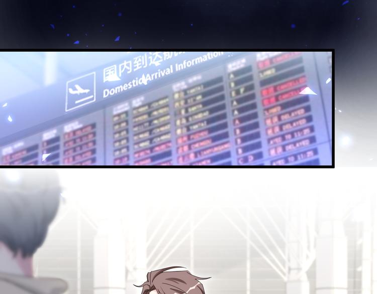 第100话 我回来了！125