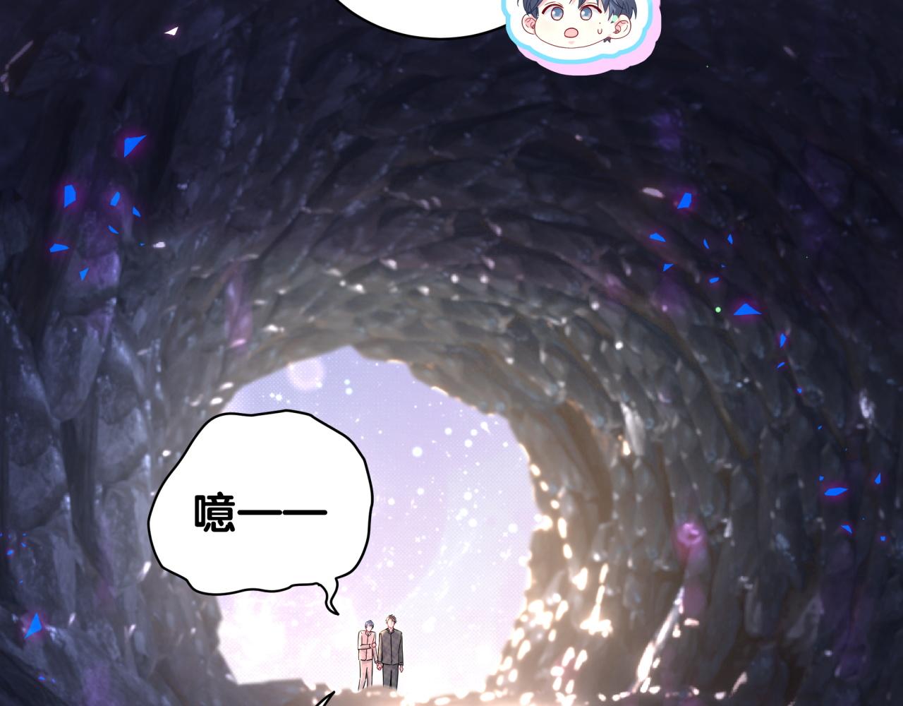 第215话 老板，工作时间你想啥呢？95