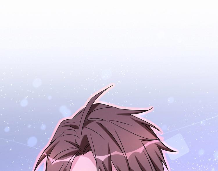 第41话 我有不开心吗？137