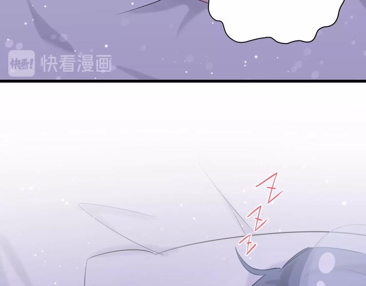 第54话 黄金马桶~105