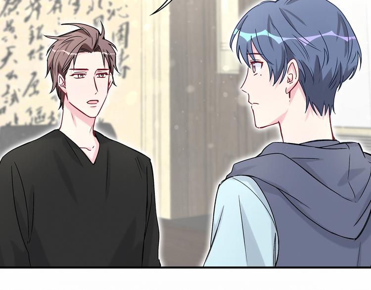 第18话 大脑斧！？46