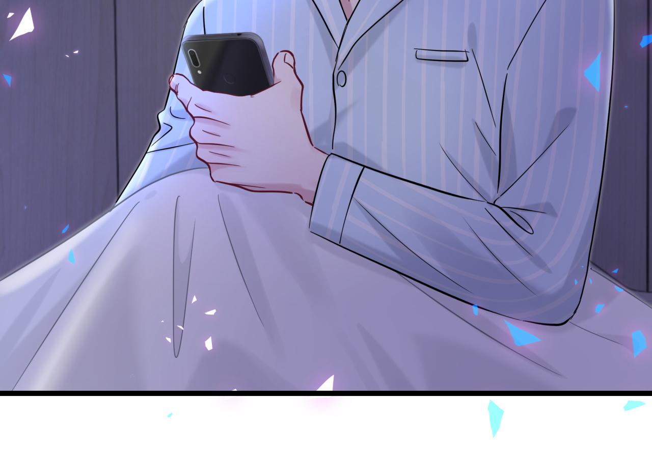 第184话 不准笑！77