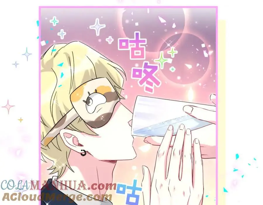 第261话 你怎么在这里？60