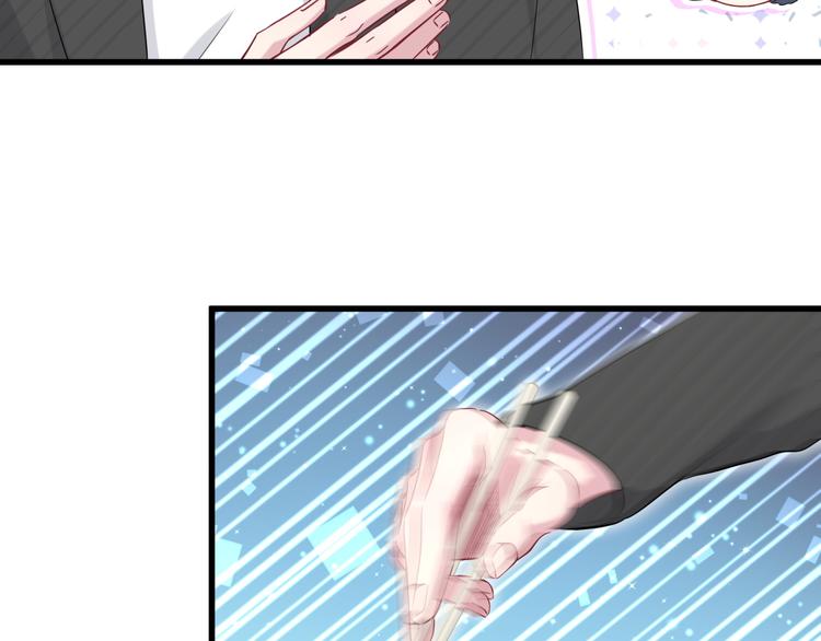 第96话 他们在同居？40