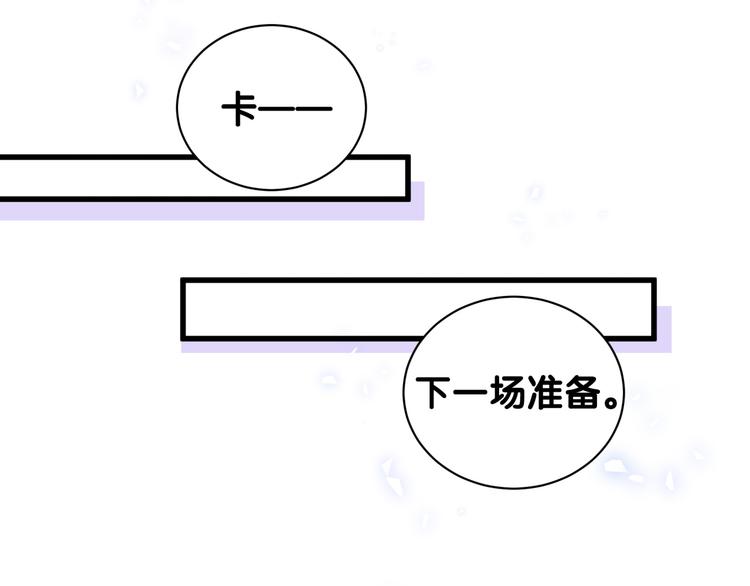 第134话 偷看107