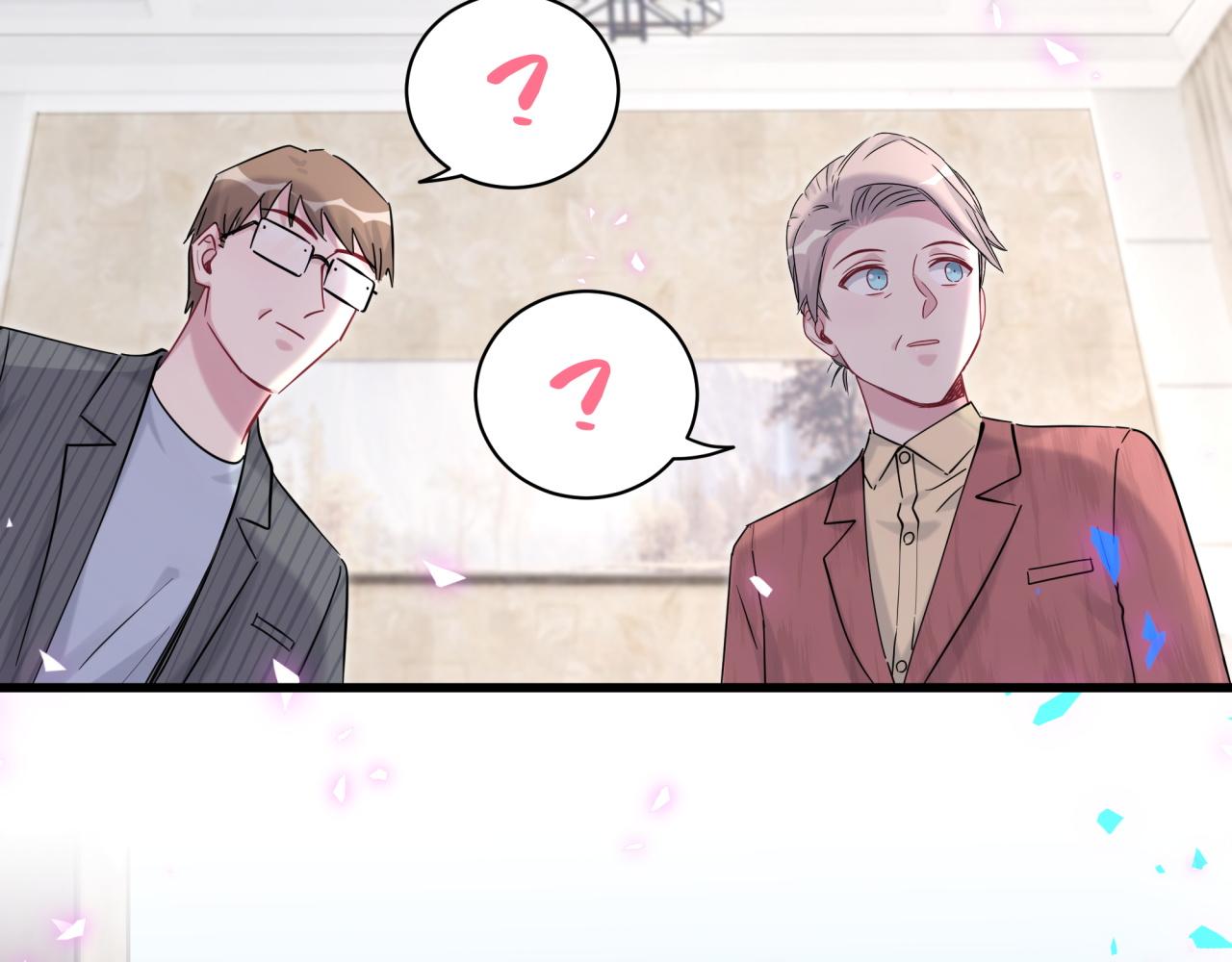 第167话 我像缺钱的人么？71