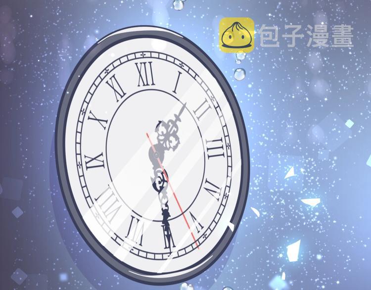第54话 黄金马桶~111