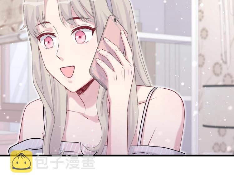 第62话 暗潮涌动108