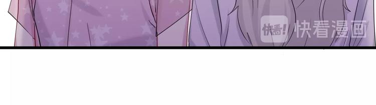 第50话 开撕！31