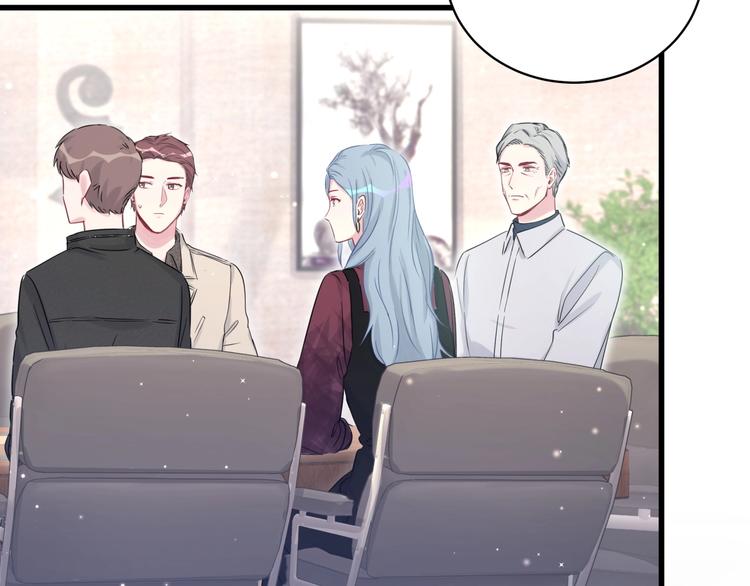 第76话 我们的关系5
