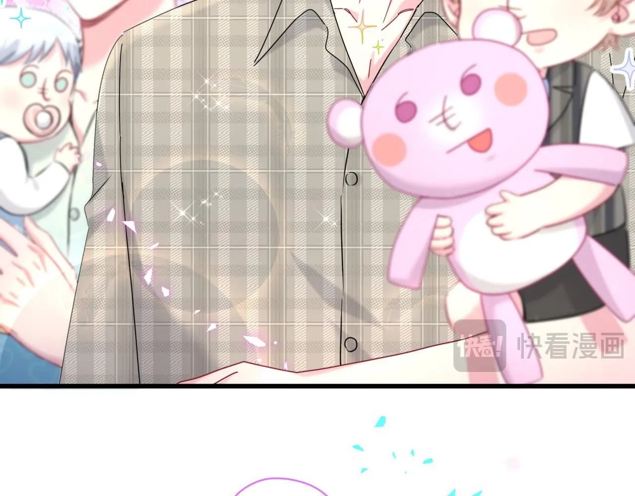 第248话 歪~是120吗？66