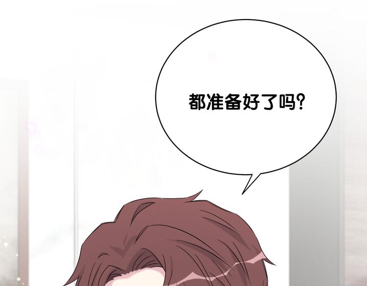 第99话 封爷爷的体检结果140