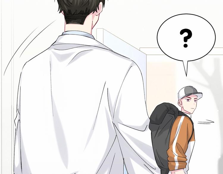 第37话 检查结果是？42