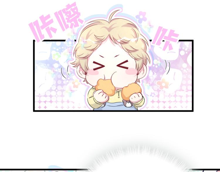 第96话 他们在同居？38