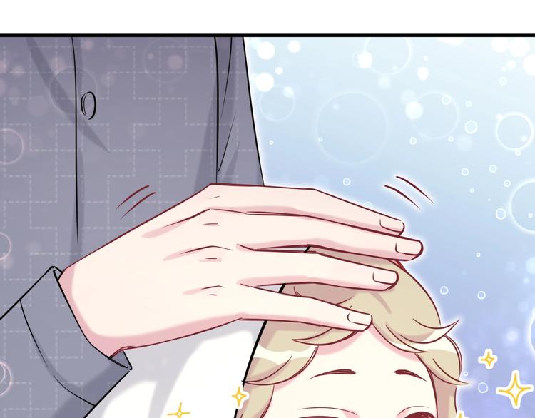 第55话 我的好霸巴~152