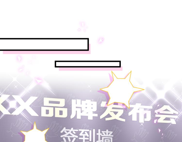 第143话 你叫大头39