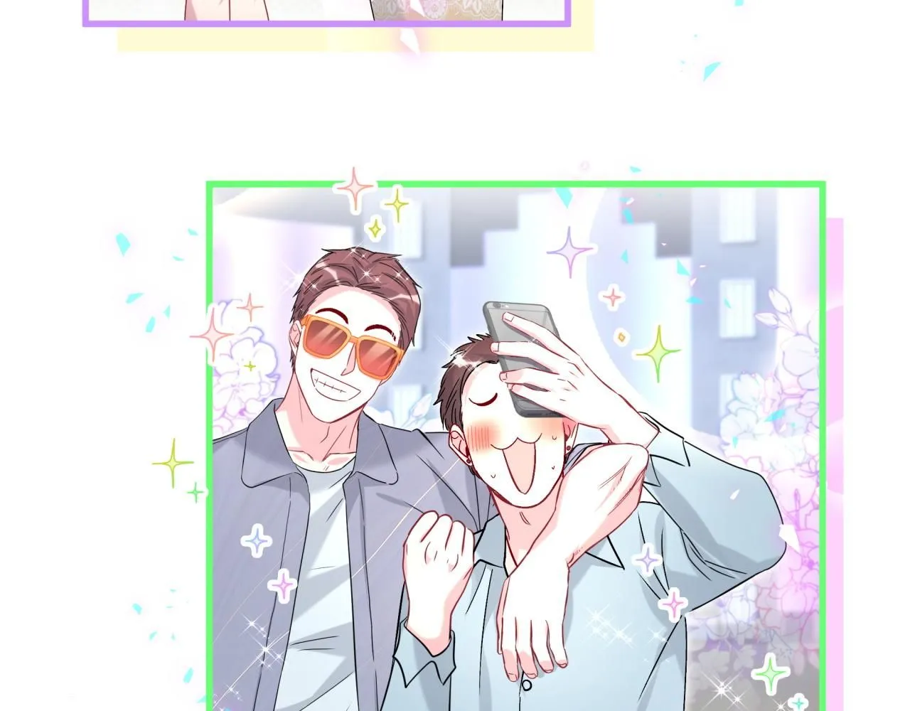 第243话 快伸手啊！22