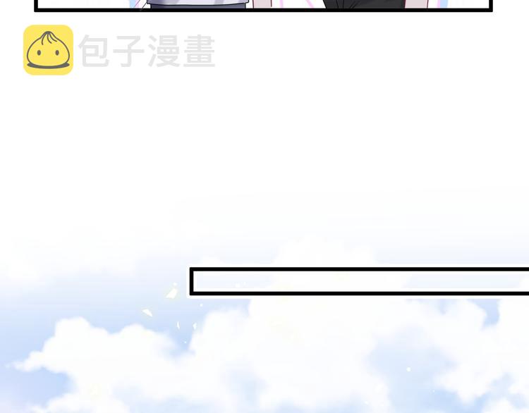第104话 不愧是老贺家的孩子34