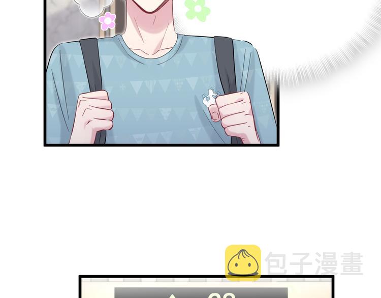 第117话 封杀128
