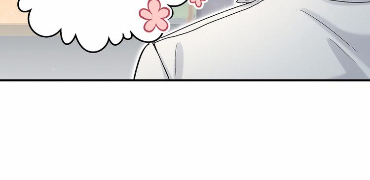 第16话 其实在偷偷关注！104