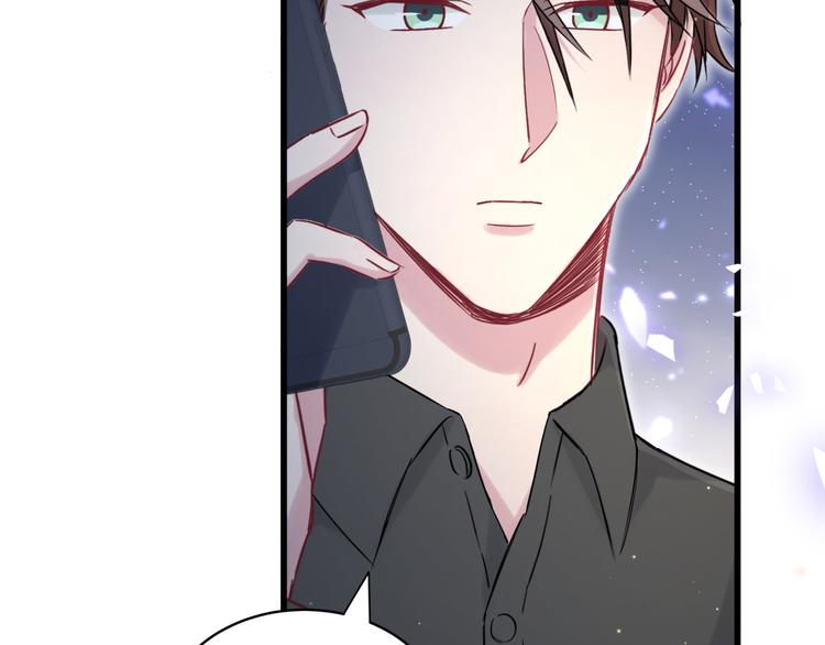 第84话 被关注的轶轶65