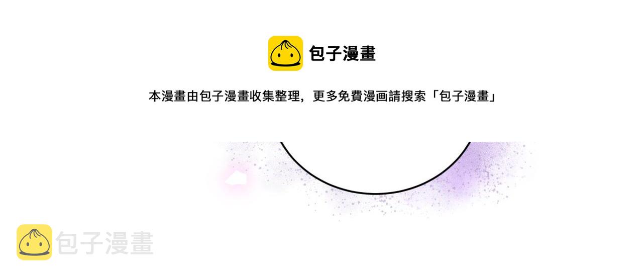 第181话 老板你在干什么！？72