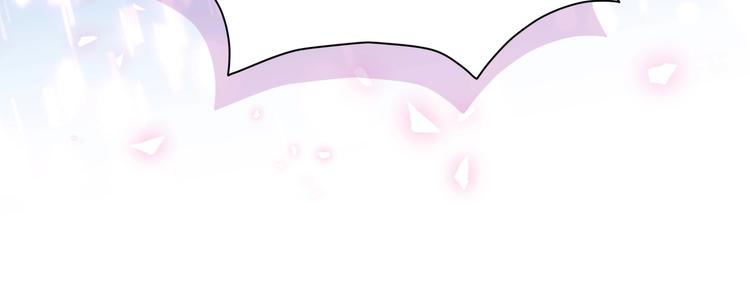 第64话 还想狡辩_109