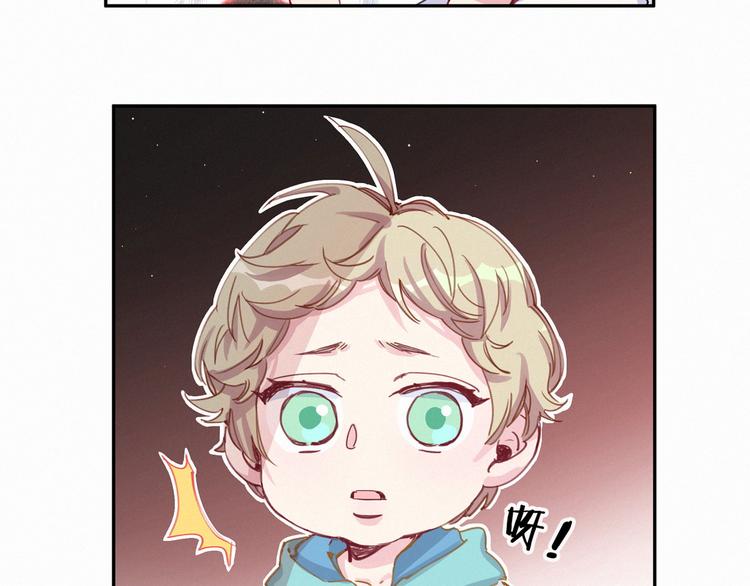 第7话 霸总的儿子谁敢动38