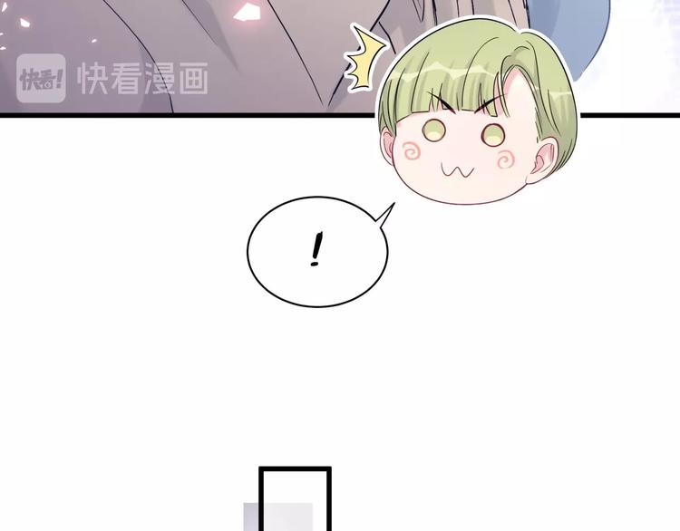 第63话 动怒66