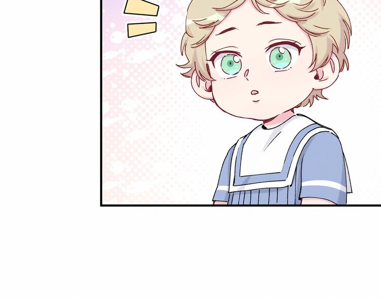 第32话 粗大事了！49