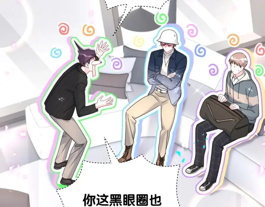 第261话 你怎么在这里？5