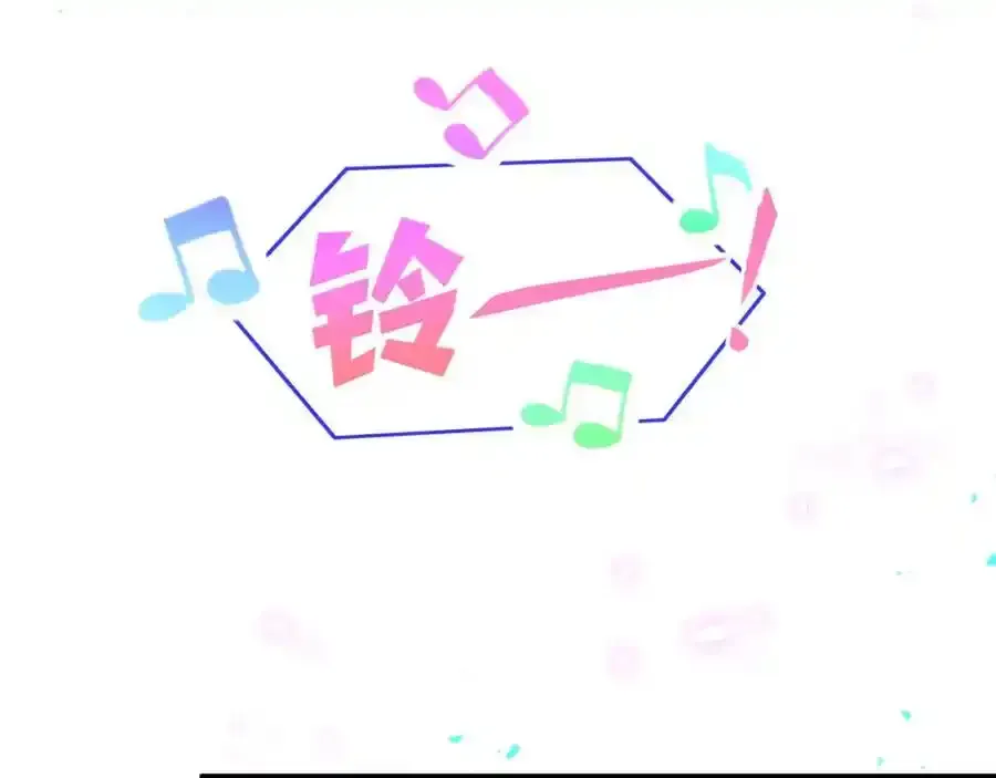 第263话 你你你怎么进来的！？110