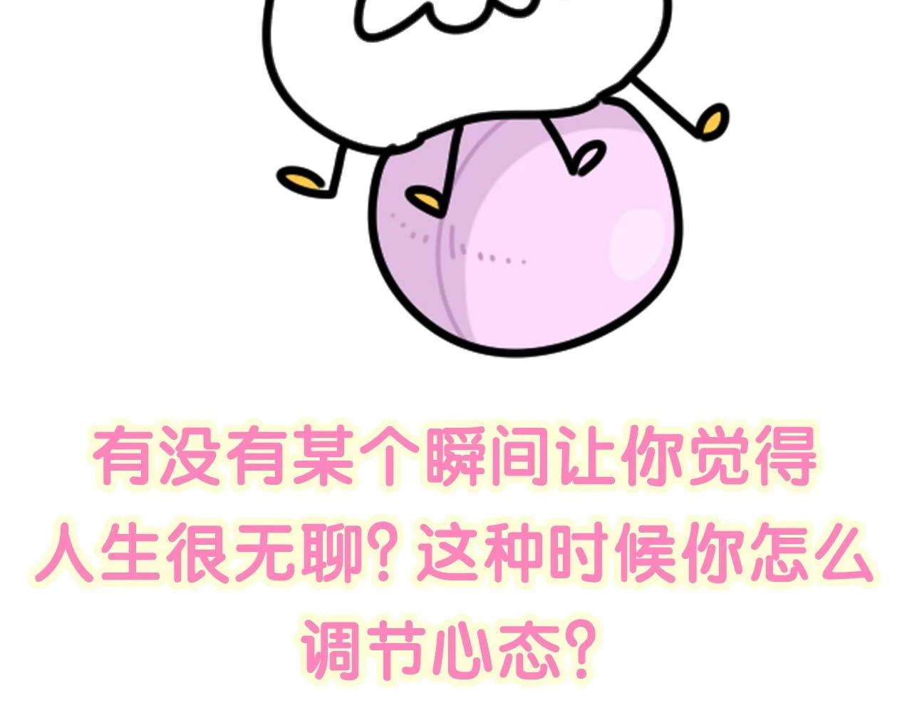 番外 给你机会103