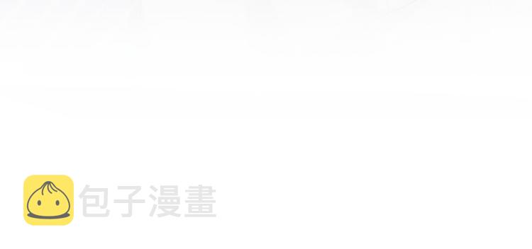 第87话 轶云整晚都没回房间！137