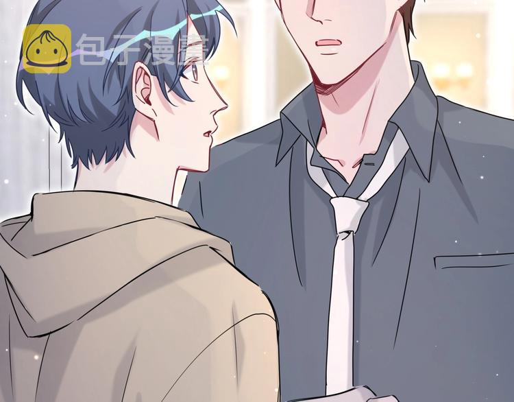 第45话 怎么不理人66