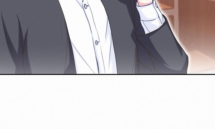 第4话 爷爷是老宝贝儿？51