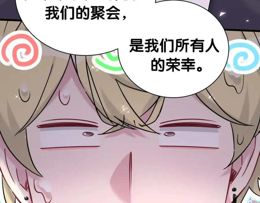 第274话 编个低调点的身份吧哥！27